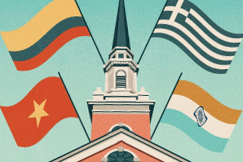 Illustration of Hammerschmidt Chapel with different flags
